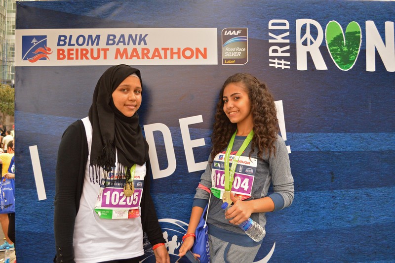 BLOM BANK Photobooth at the BLOM BANK Beirut Marathon